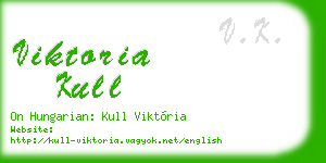 viktoria kull business card